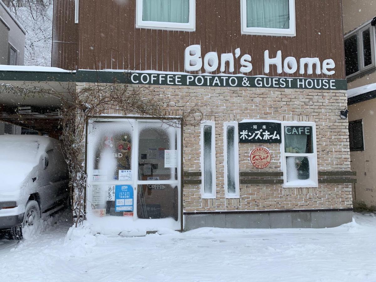 Bon'S Home Shari Esterno foto