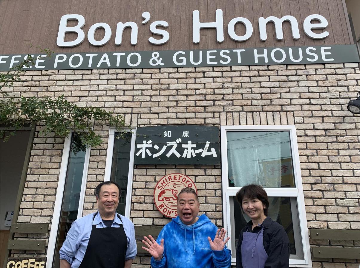 Bon'S Home Shari Esterno foto